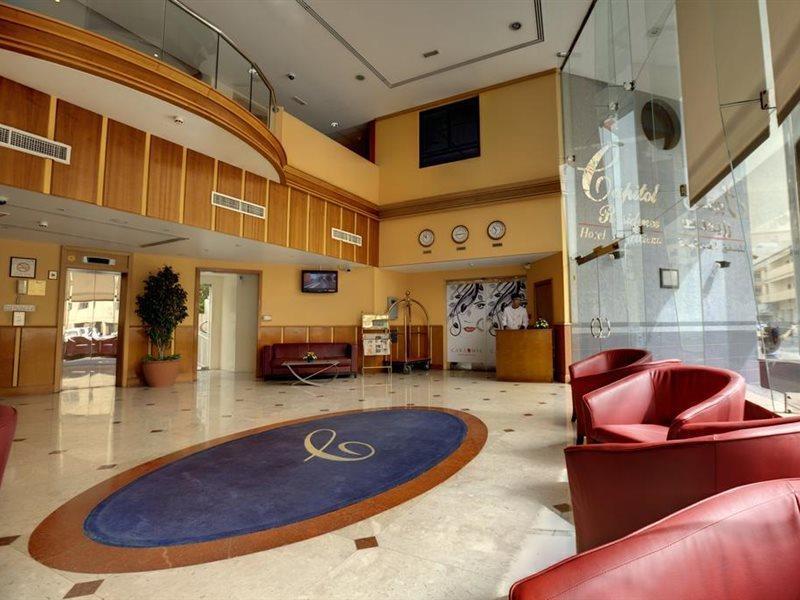 Dock Masters Hotel Apartments Дубай Экстерьер фото